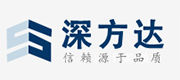 深方达 Logo