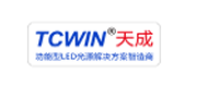 TCWIN(天成)