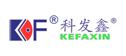 科发鑫(KEFAXIN) Logo
