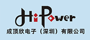 成頂欣(HiPower) Logo