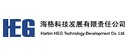 HEG(海格)
