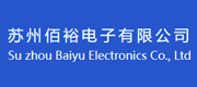 佰裕/蘇勵 Logo
