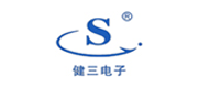健三(Jiansan) Logo