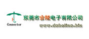 Heling(合陵)