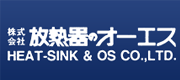 HEAT-SINK