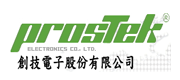 創(chuàng)技(Prostek) Logo