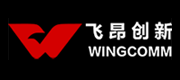 Wingcomm(飞昂)