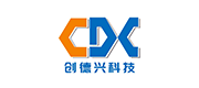 深圳創德興科技有限公司 Logo