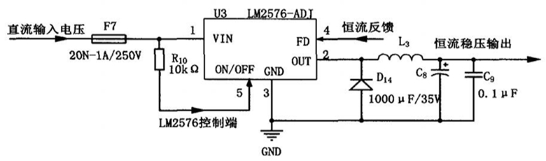 开关稳压集成电路原理图