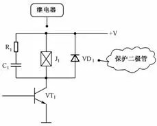 二极管保护电路