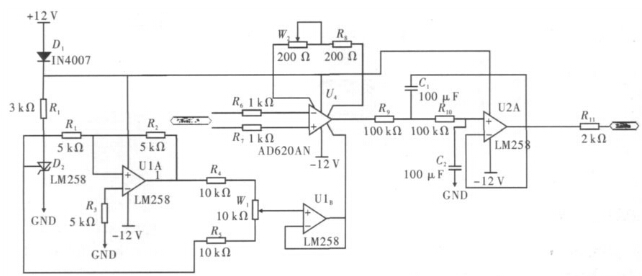 电压信号放大电路