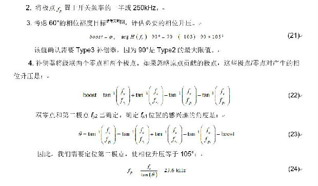 1cef339d-6a07-11ed-bcbe-b8ca3a6cb5c4.jpg