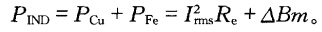 电感损耗公式