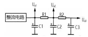 π型RC滤波电路原理图