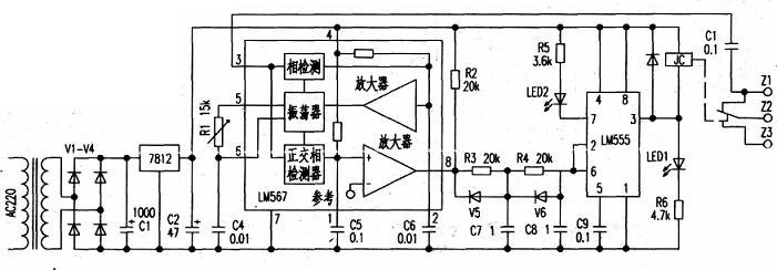 主、备视频信号切换器电原理图