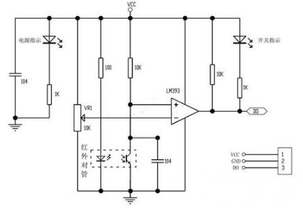 LM393红外避障模块电原理图