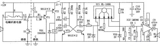 汽车语音喇叭电路图
