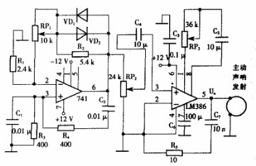主动声呐发射电路