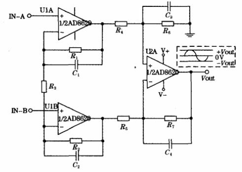 三运放组成仪表放大器