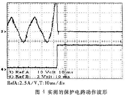 875b7f23-6a06-11ed-bcbe-b8ca3a6cb5c4.jpg