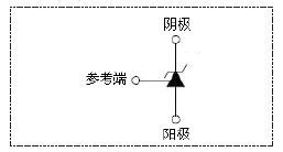 TL431符号