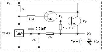 TL431高精度大电流串联稳压电路