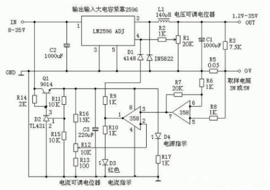 LM2596构成的可调限流稳压器