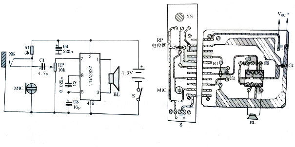 喊话器、有源音箱两用机电原理图