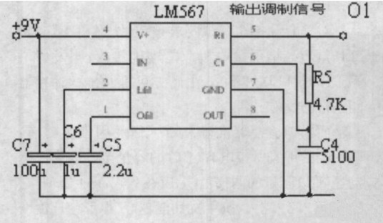 调制信号电路图