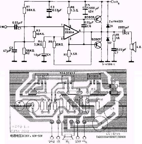 TDA2030功放集成块和BD907/908制作的40w功放电路