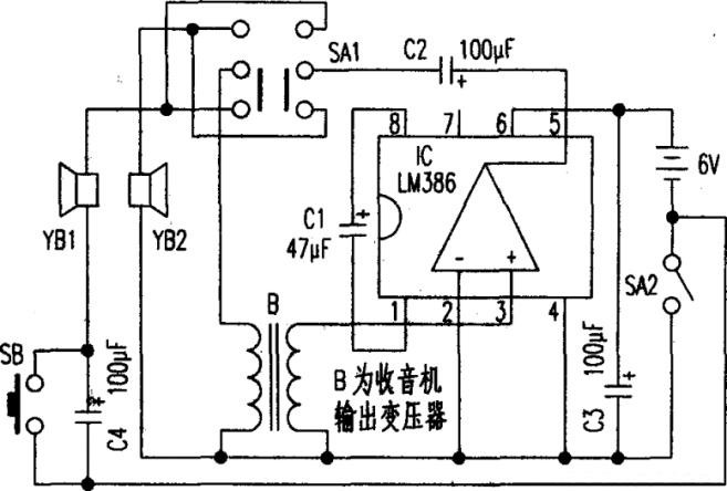 双向单功有线对讲电话电路原理图