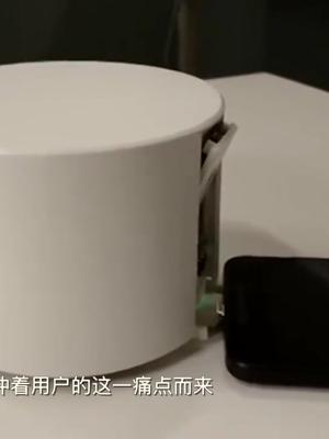 这款机器人会追着你的iPhone、小米、华为、三星到处跑