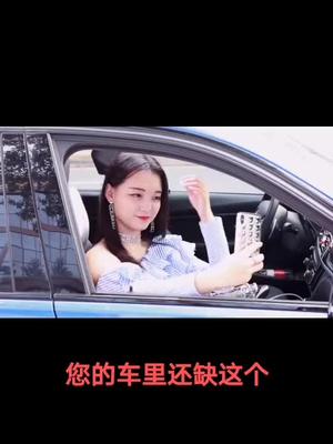 车载wifi，好车必备，不限流量不限速，尽情冲浪