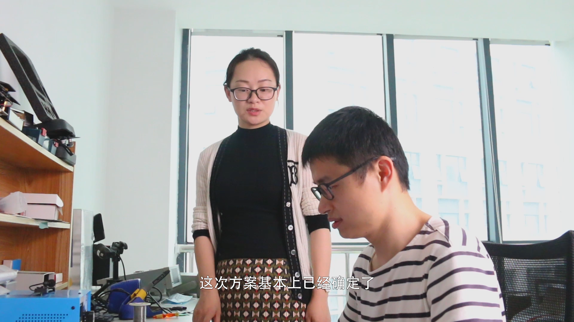生活不止眼前的琐碎，电子工程师绝不认输，元器件选型优化师之路。 半导体 集成电路 datasheet5