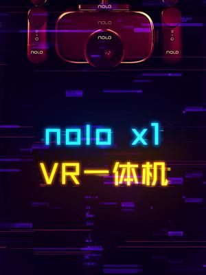 如何用低成本享受上流生活 抖音618 这个视频有点料 vr