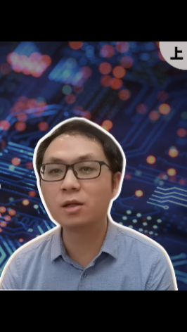上海被封两个月，对半导体行业有什么影响？ 细说科技芯片 半导体 芯片 集成电路