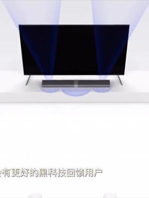 小米电视春季新品发布会时间公布，但海报创意竟然是抄别人的