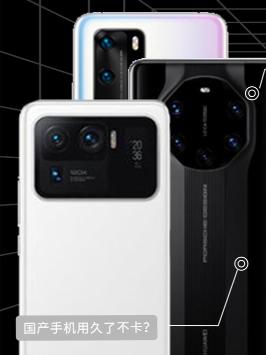 iPhone偷偷降价？苹果这次在第几层？iphone 苹果 手机 小米 消费