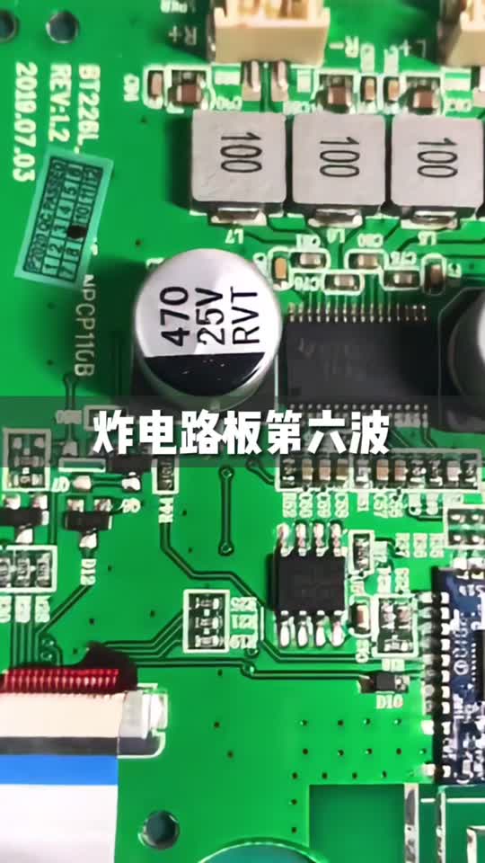 焊板子又炸了，被师傅追着打，让我转行，我现在咋办？？在线等 内容过于真实黑科技