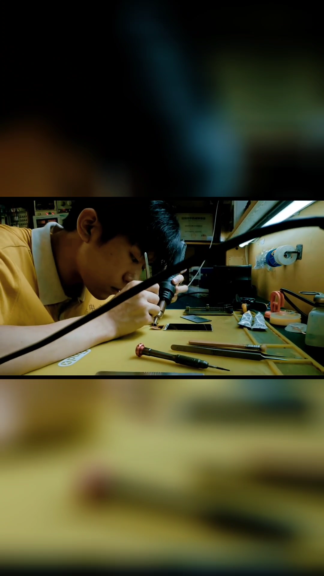 追梦电子工程师 易烊千玺 奇迹笨小孩