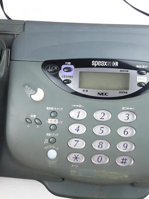 拆解20年前日本本土版传真机，看看岛国工业巅峰时期的设计与做工 涨知识