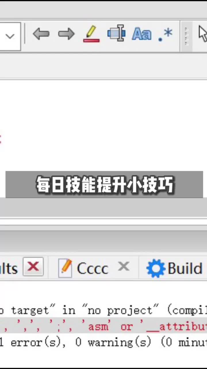 苦练一年都秃头！还是被师傅追着打，让我转行！一个hello world只打了三次，我这水平很差吗？软件工程师 代码 bug