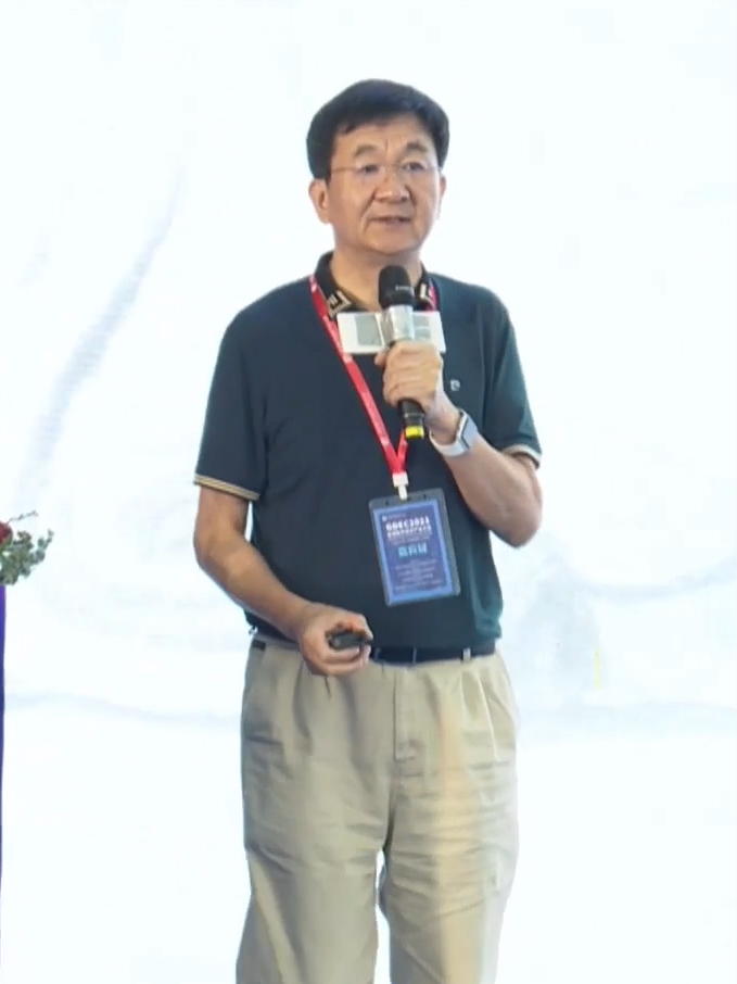 清华大会吴建平教授：从数据时代走向智慧时代的物联网产业