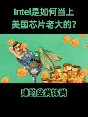 芯片 没有永远的朋友，只有永远的利益，掌握核心技术才是崛起的根本。科技