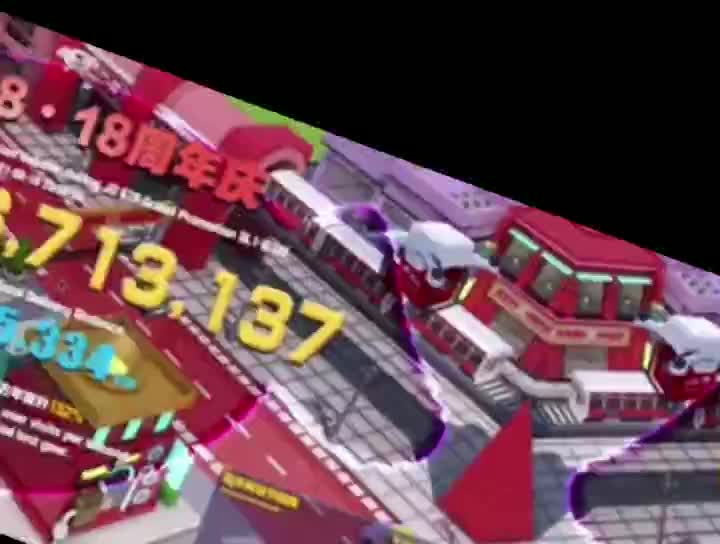 创下新的纪录，京东618累计下单金额超3438亿元