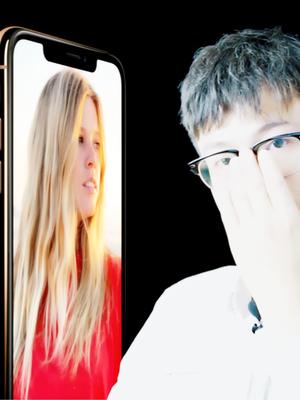 苹果 iPhone XS，怎么买最划算？