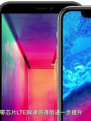 十年了，iPhone最缺的功能要在2018年实现，小米、华为早已实现
