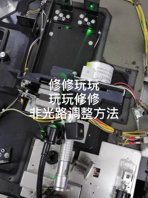 又到周末了，玩玩放假电路板维修 仪器 实验室 实验室设备 机修