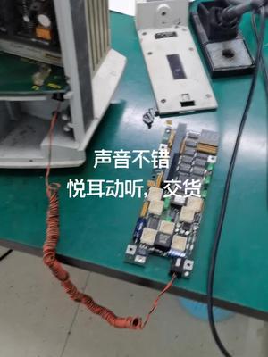 Inficon维修，实验室设备维修实验室 仪器 电路板维修 机修