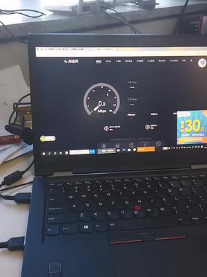 光脉无线宽带下载速度60m